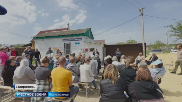 Собрание в СНТ Ставрополя обернулось бунтом садоводов