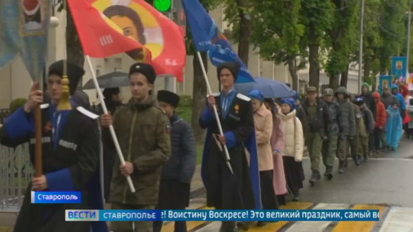 Тысячи верующих прошли Пасхальным крестным ходом в Ставрополе