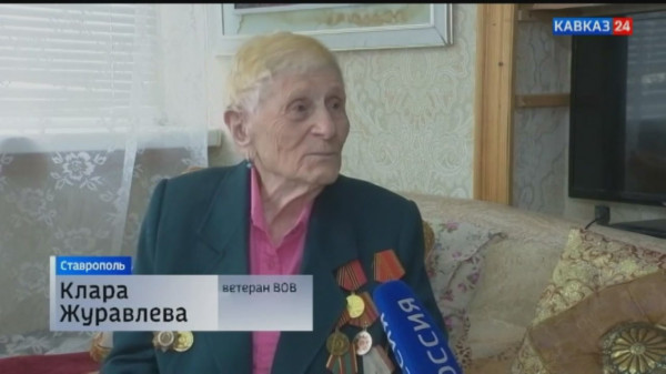 Ставропольский ветеран организовала сбор помощи участникам СВО