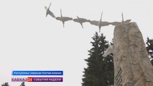 В Северной Осетии реконструировали памятник семи братьям Газдановым