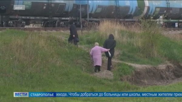 На железнодорожных путях в Кочубеевском округе погиб ребенок