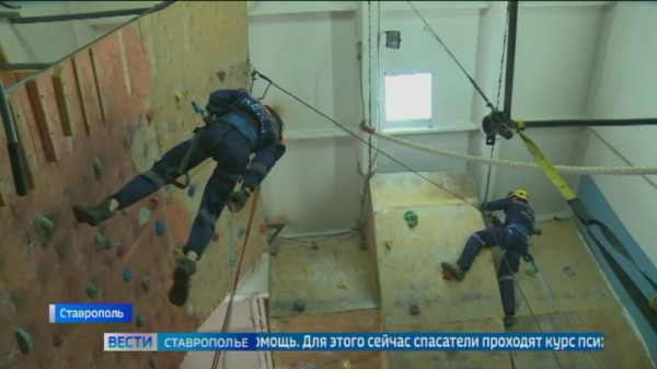 Ставропольские спасатели оттачивают профессиональные навыки