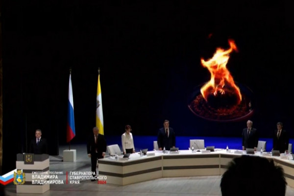 Послание глава Ставрополье начал с минуты молчания по погибшим ставропольцам в зоне СВО