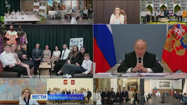 Владимир Путин по видеосвязи провёл встречу с многодетными семьями