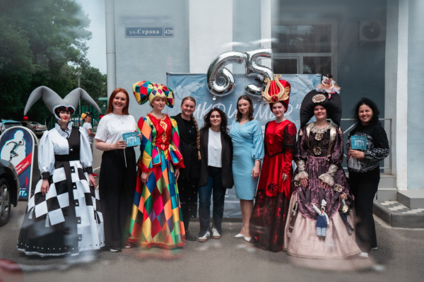 Молодежный центр Мир Ставрополя отметил 65-летие