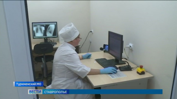 В больнице Туркменского округа начали приём в новых кабинетах