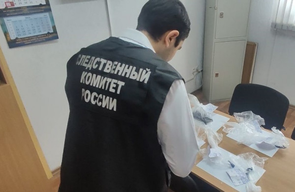 В Новопавловске задержали 16-летнюю наркозакладчицу