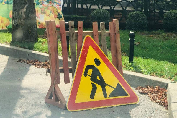 В Ставрополе на месяц перекроют улицу из-за ремонта пешеходного спуска