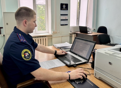 Полицейский инсценировал незаконное хранение боеприпасов на Ставрополье