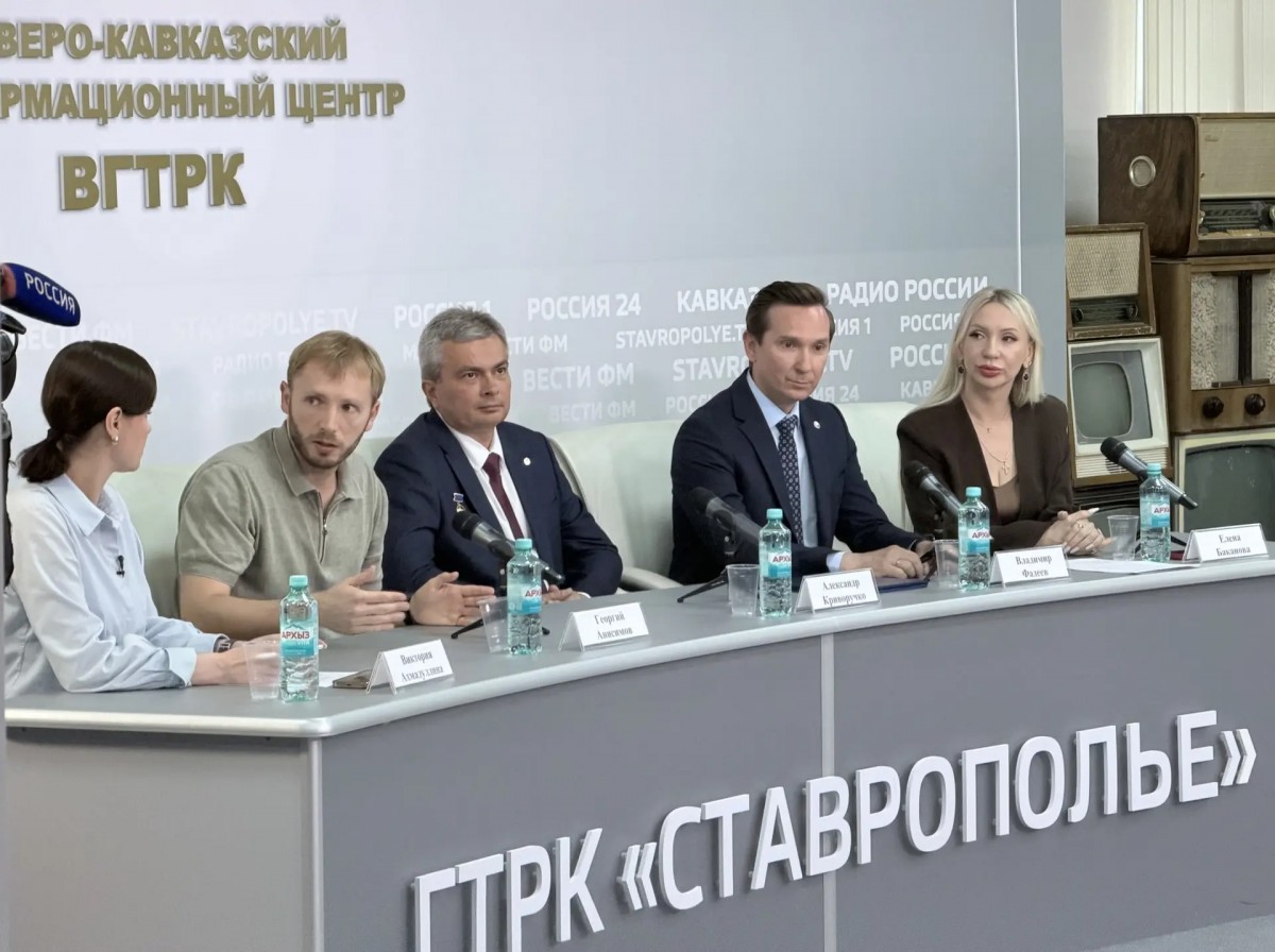 Эксперты рассказали о развитии биотехнологий на Ставрополье